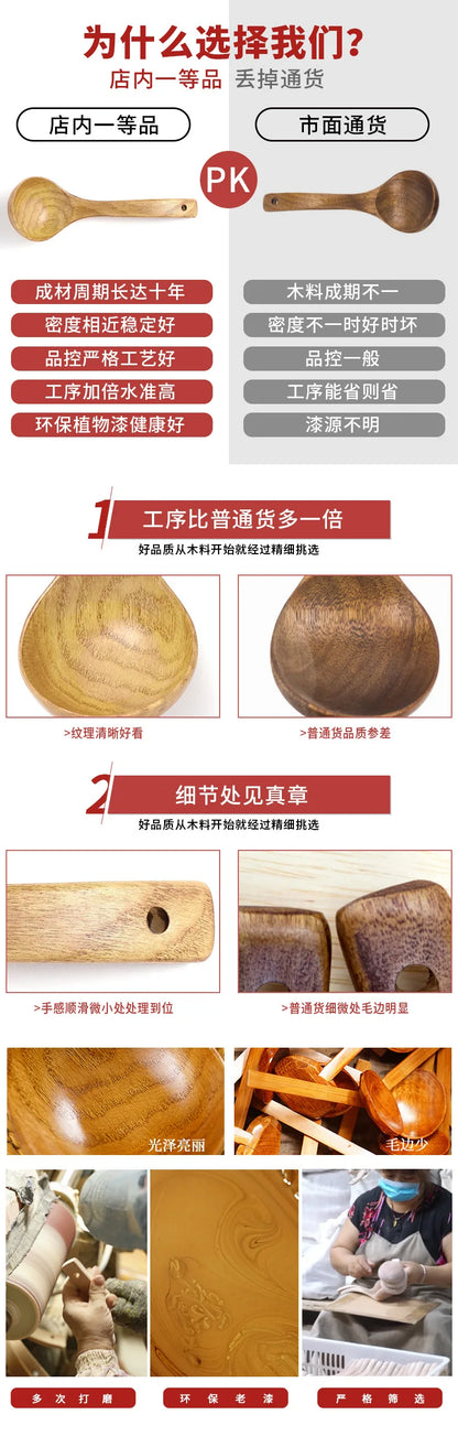 Wooden Spoon Bamboo Kitchen Cooking Utensil Tool Soup Teaspoon Catering for Kicthen Wooden Spoon Bamboo Spoon Dinner Spoon