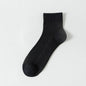 Bamboo Socks Thin Summer Men's Breathable Socks Absorbent Deodorant Bamboo Fiber Mesh Short Sock