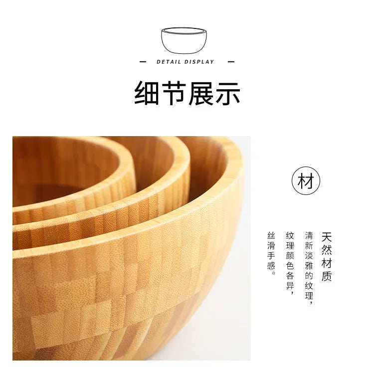 Bamboo Salad Bowl and Noodle Mixing Bowl Large Bamboo Wooden Tableware Thickened Natural Material No Paint No Wax