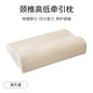 Memory Foam Pillows 40*25cm Bamboo Fiber Pillow Slow Rebound Health Care Relaxing Cervical Orthopedic Pillows Support NeckRelief