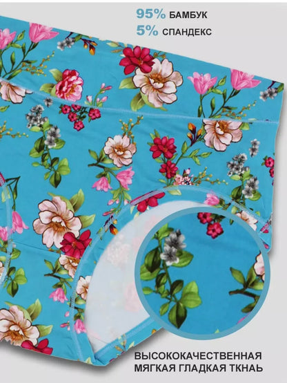 Bamboo Fiber Panties,Plus Sizes Underwear Panties,Women's Panties With Floral Pattern,Mid-waist Women's Briefs,Large Panty Woman